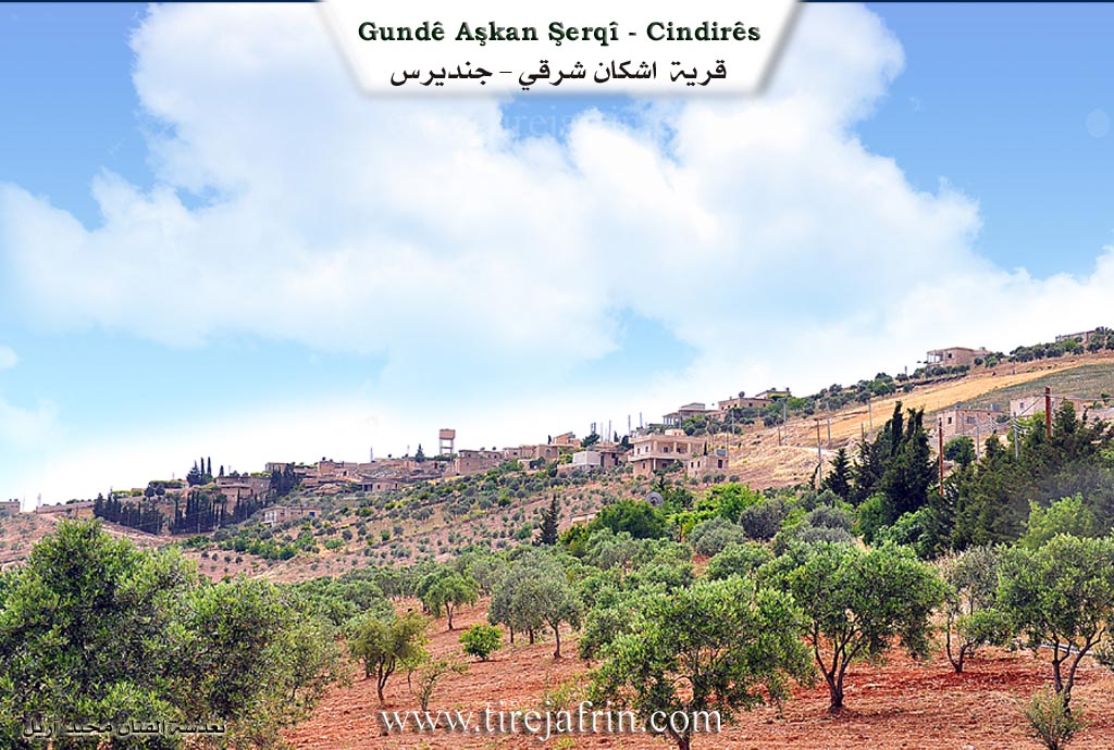 Photo of Aşkê Şerqî